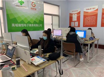 禹城市供銷社 巧借電商平臺，農機結合軟件開發解企業燃眉之急